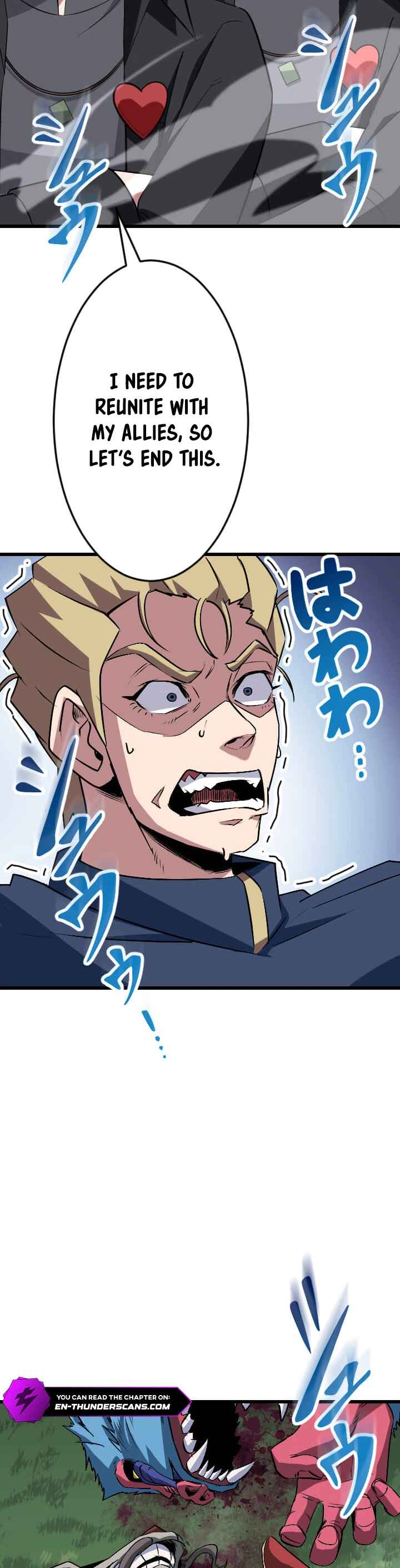 Page 17 Chapter 46 The Unparalleled Hidden Rank Equipment