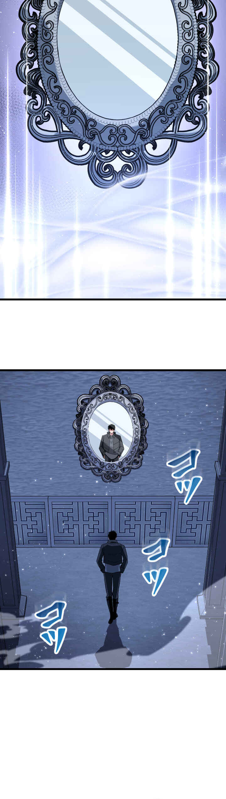 Page 30 Chapter 47 The Unparalleled Hidden Rank Equipment