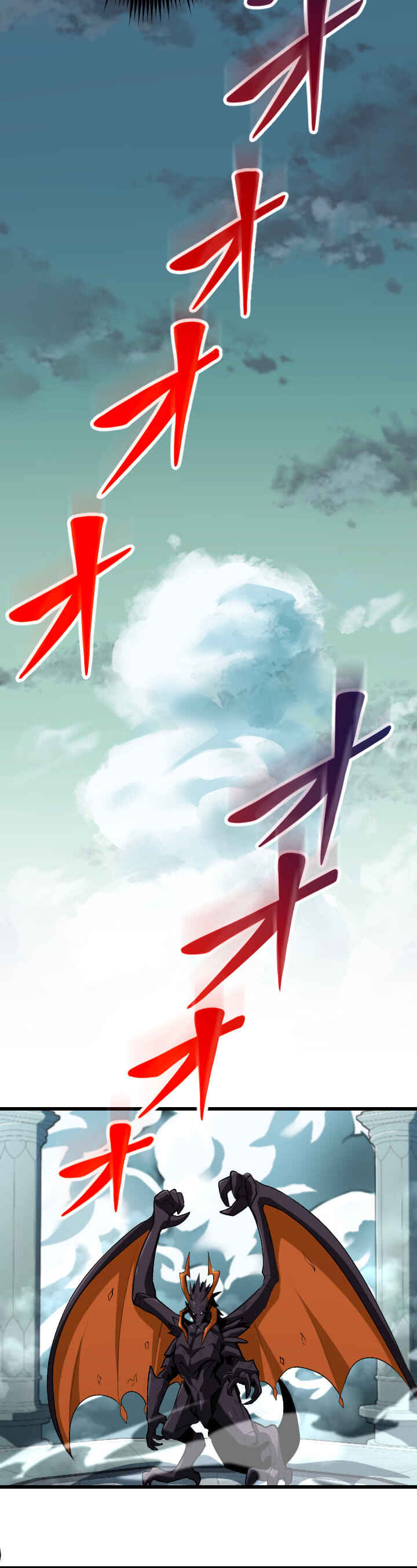 Page 39 Chapter 47 The Unparalleled Hidden Rank Equipment
