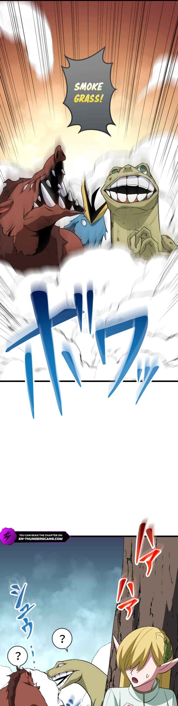 Page 28 Chapter 45 The Unparalleled Hidden Rank Equipment