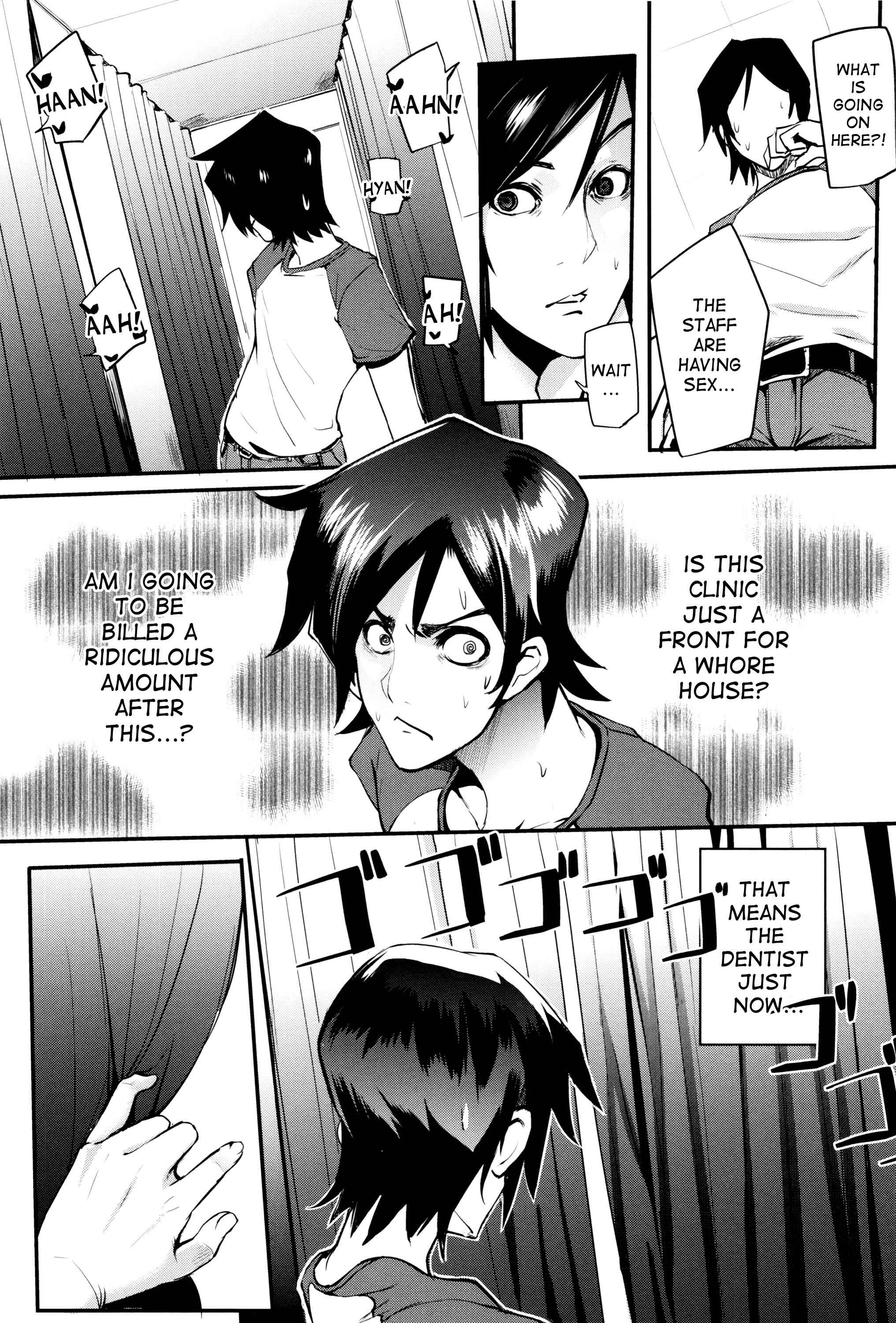 Page 20 Chapter 4 Gaman Dekinai Mesuana