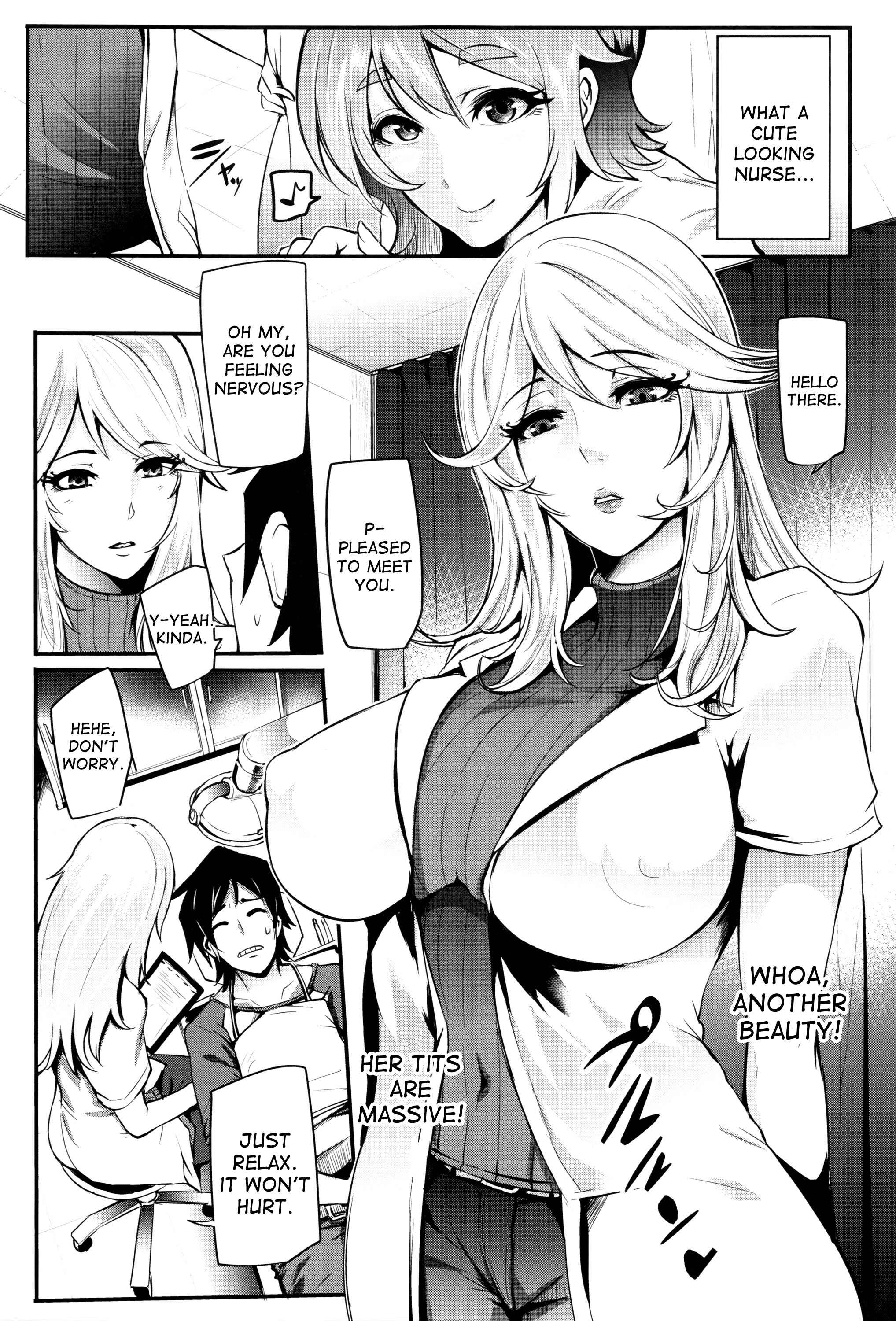 Page 3 Chapter 4 Gaman Dekinai Mesuana