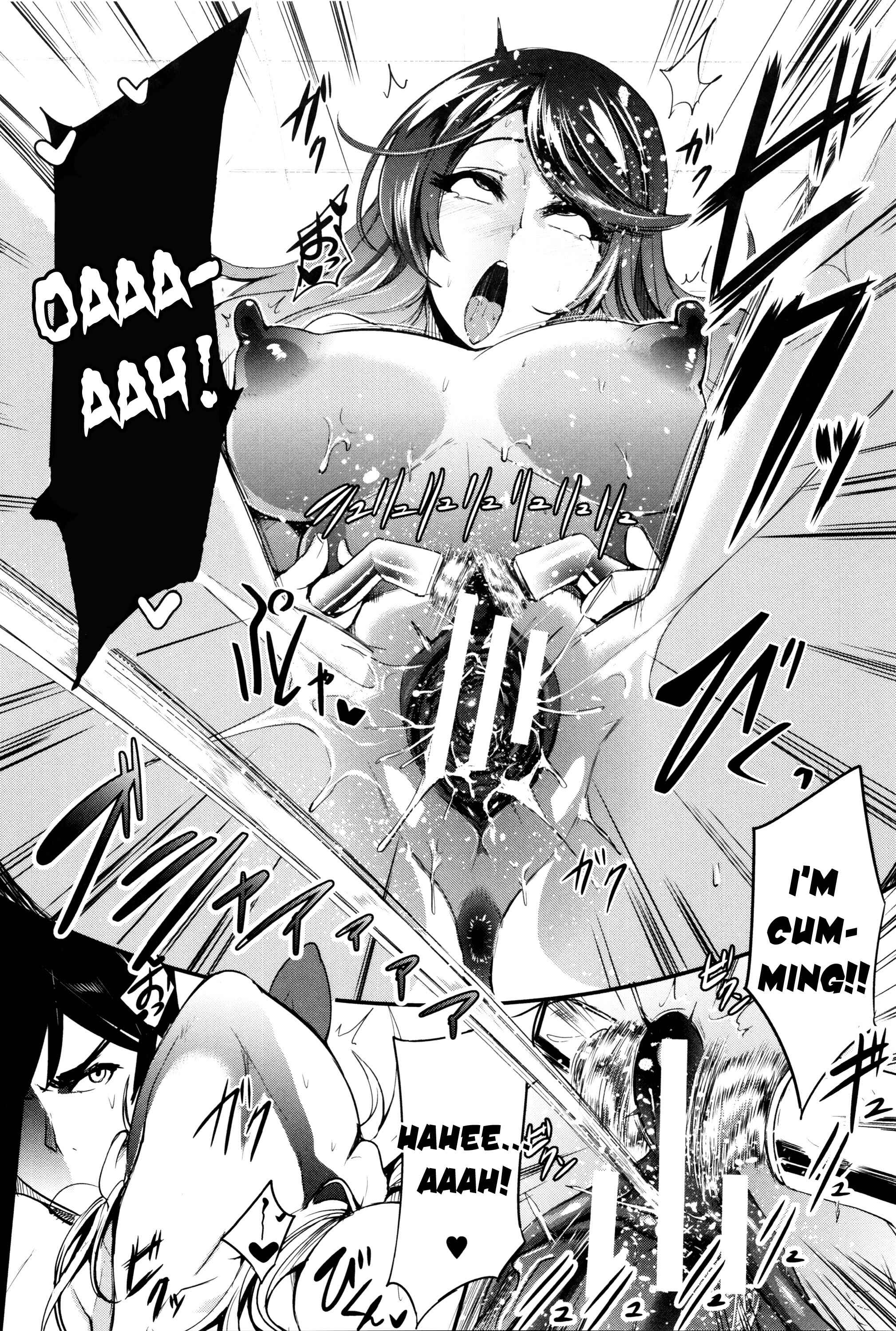 Page 38 Chapter 4 Gaman Dekinai Mesuana