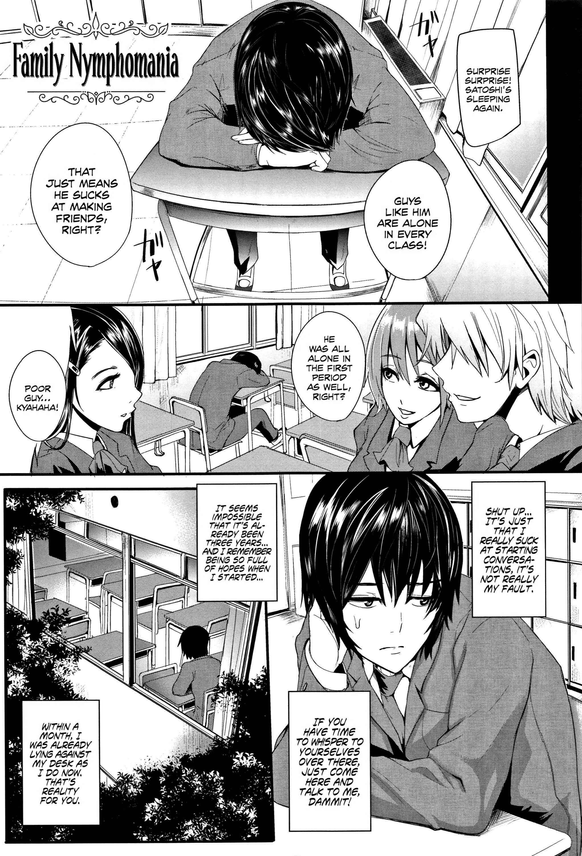 Page 1 Chapter 2 Gaman Dekinai Mesuana