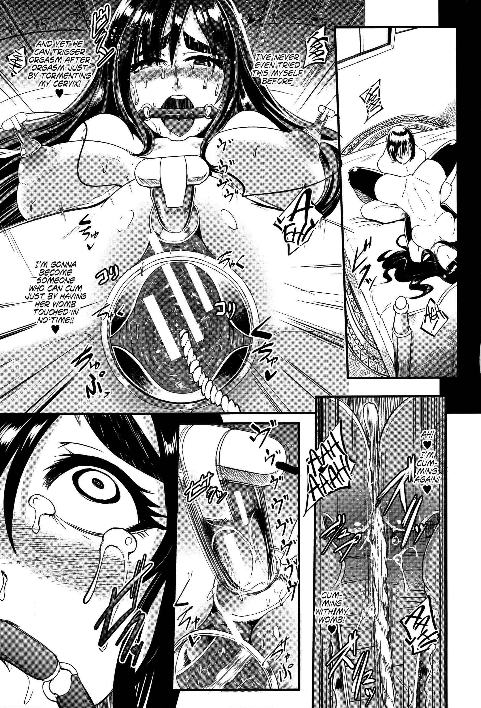 Page 21 Chapter 2 Gaman Dekinai Mesuana