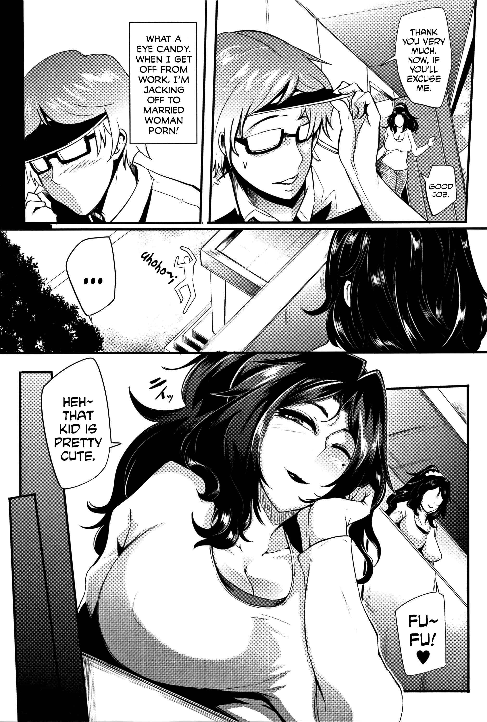 Page 4 Chapter 5 Gaman Dekinai Mesuana