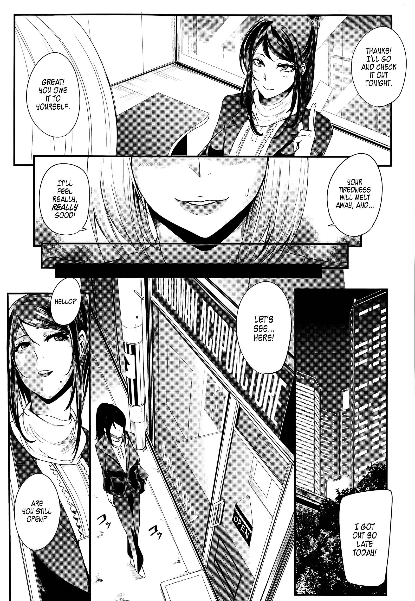 Page 3 Chapter 3 Gaman Dekinai Mesuana