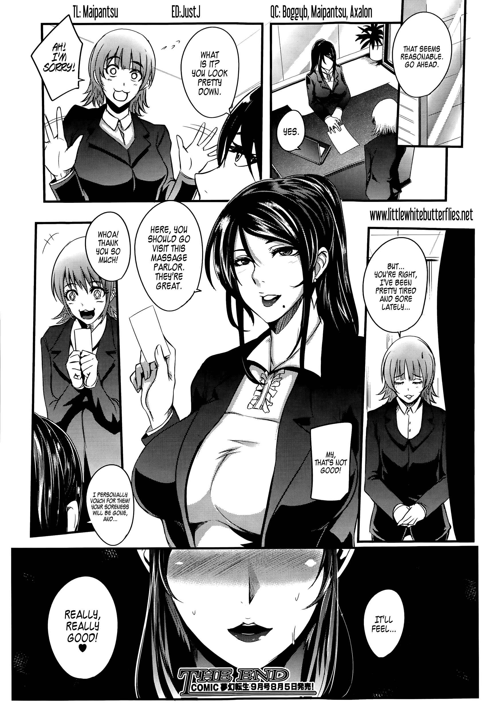 Page 32 Chapter 3 Gaman Dekinai Mesuana