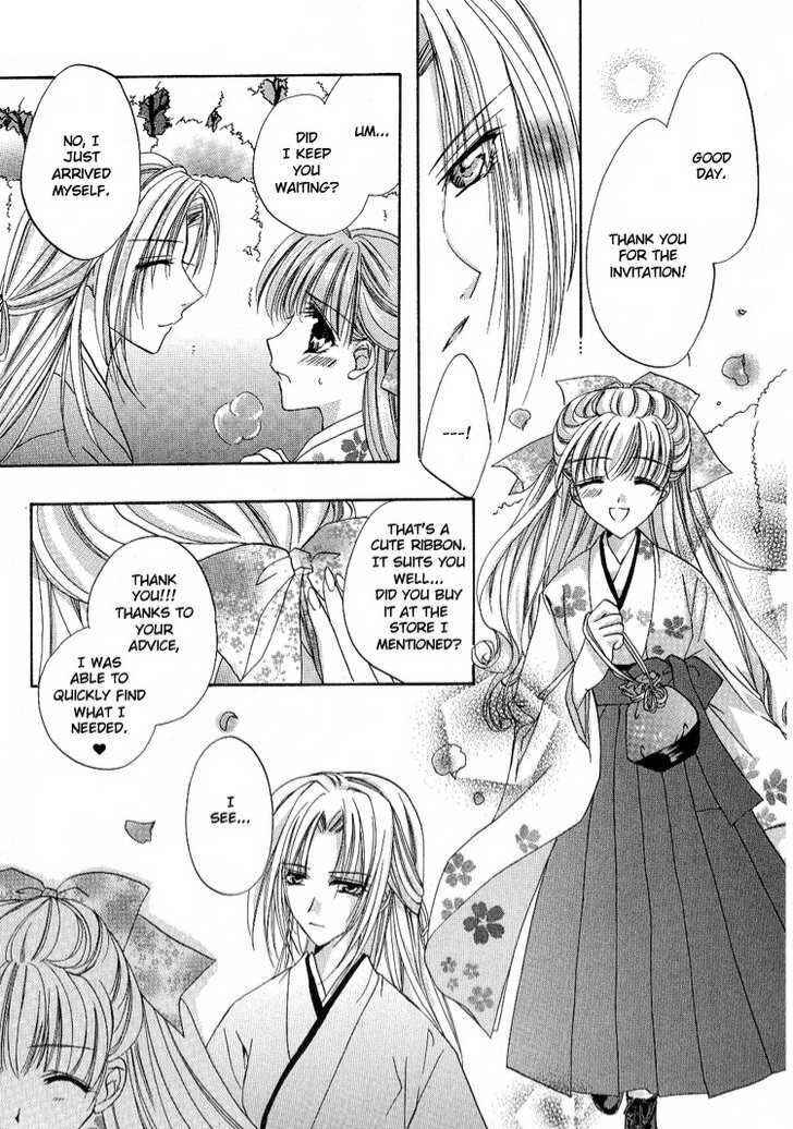 Page 14 Chapter Unknown_d616 Sasayaki wa Bara no Shita de