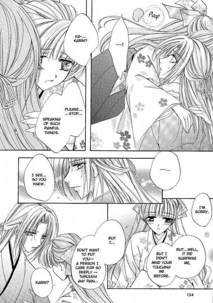 Page 19 Chapter Unknown_d616 Sasayaki wa Bara no Shita de