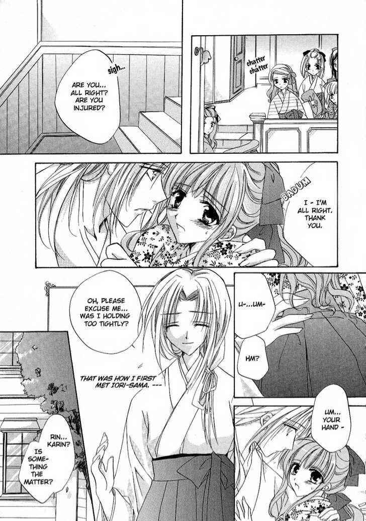 Page 8 Chapter Unknown_d616 Sasayaki wa Bara no Shita de