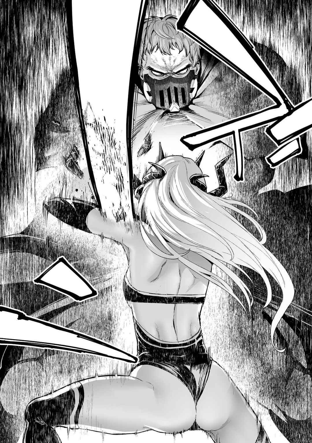 Page 11 Chapter 27 Boushoku-Hi no Ken