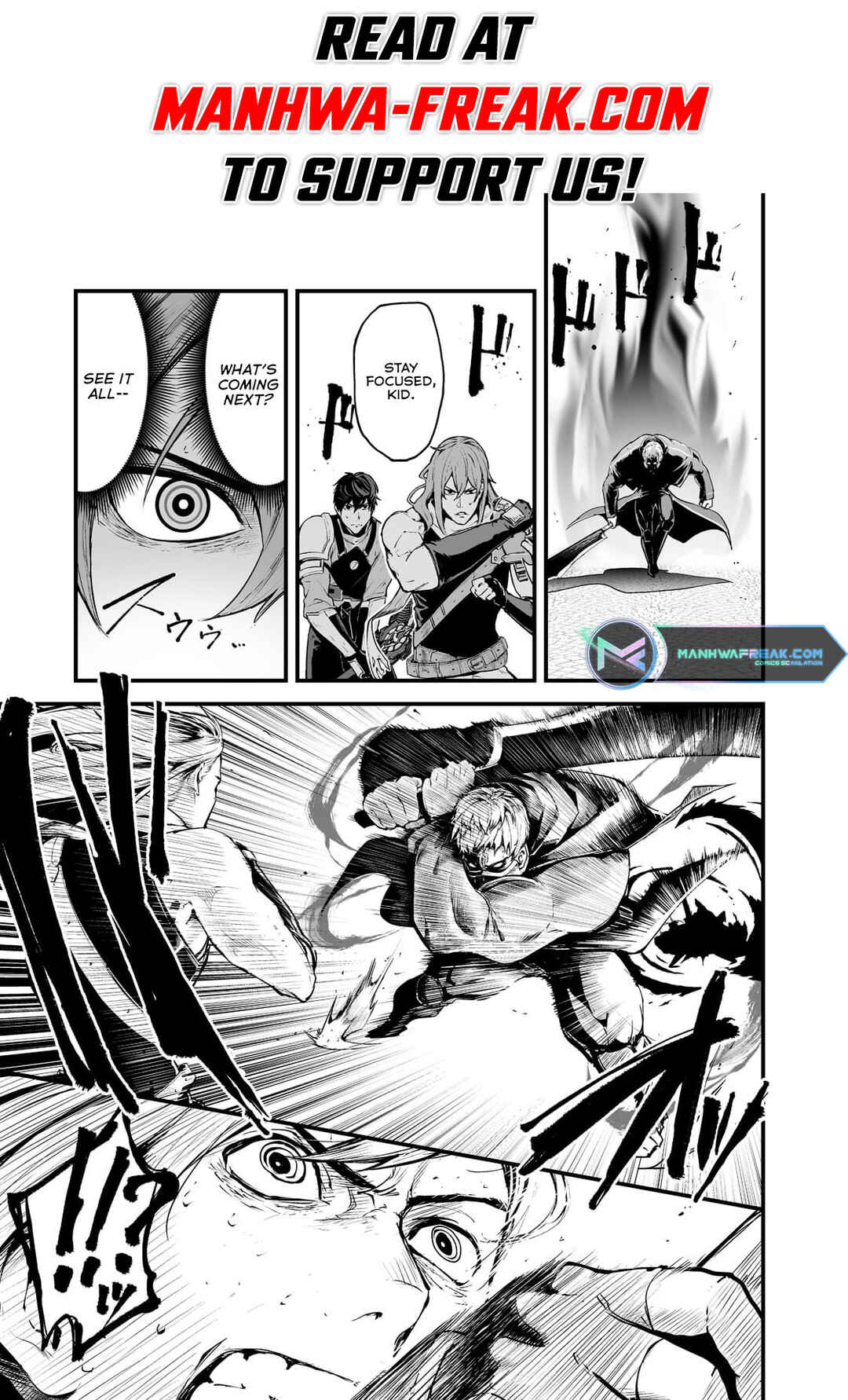 Page 2 Chapter 27 Boushoku-Hi no Ken