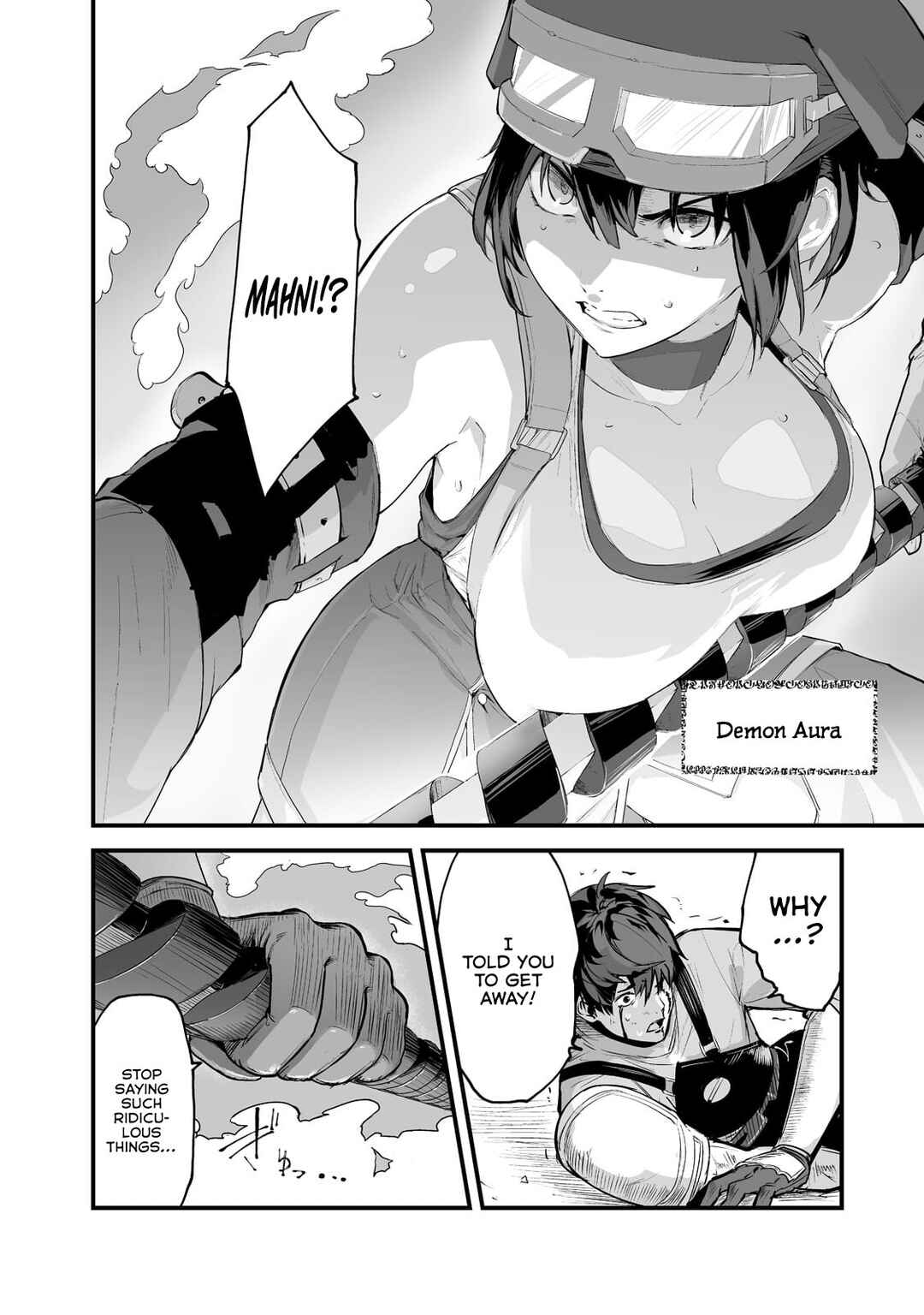 Page 25 Chapter 27 Boushoku-Hi no Ken
