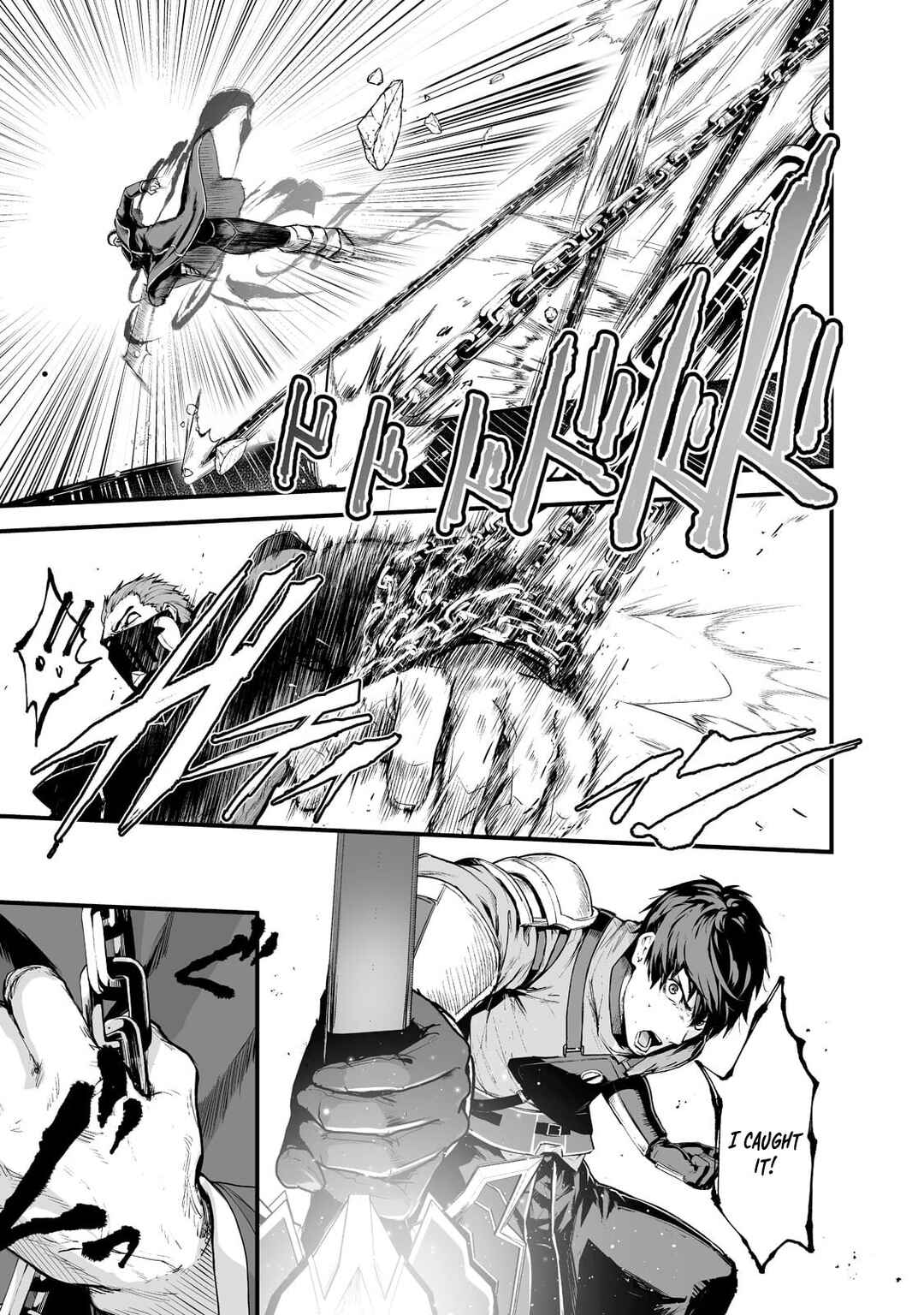 Page 8 Chapter 27 Boushoku-Hi no Ken