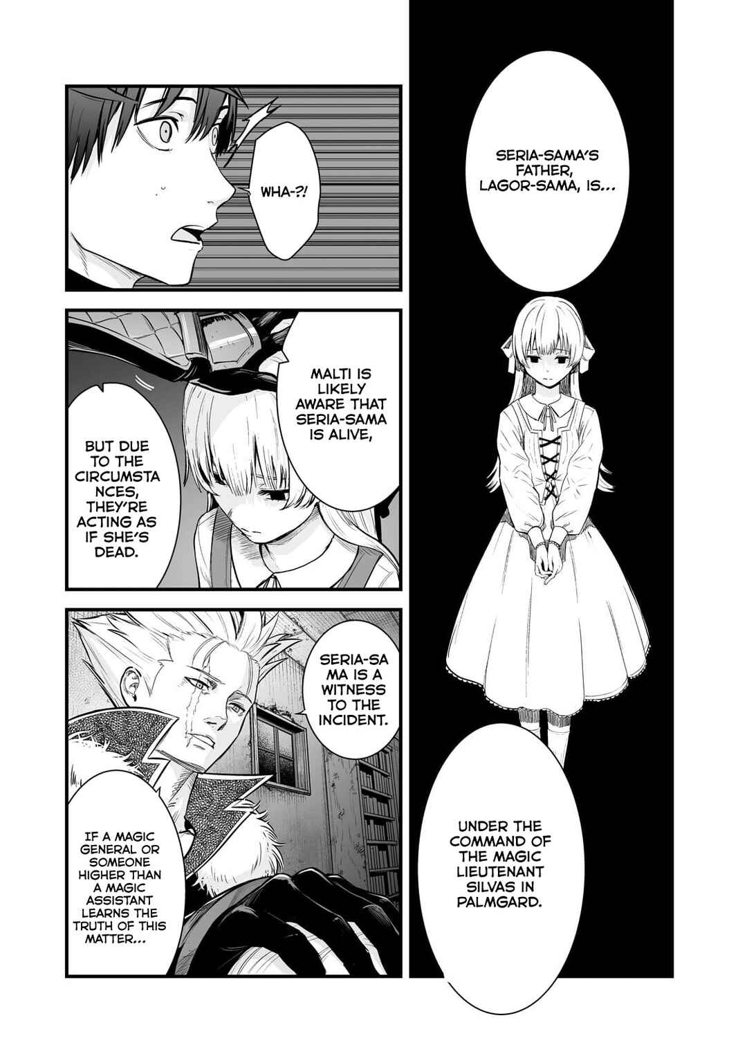 Page 9 Chapter 44 Boushoku-Hi no Ken