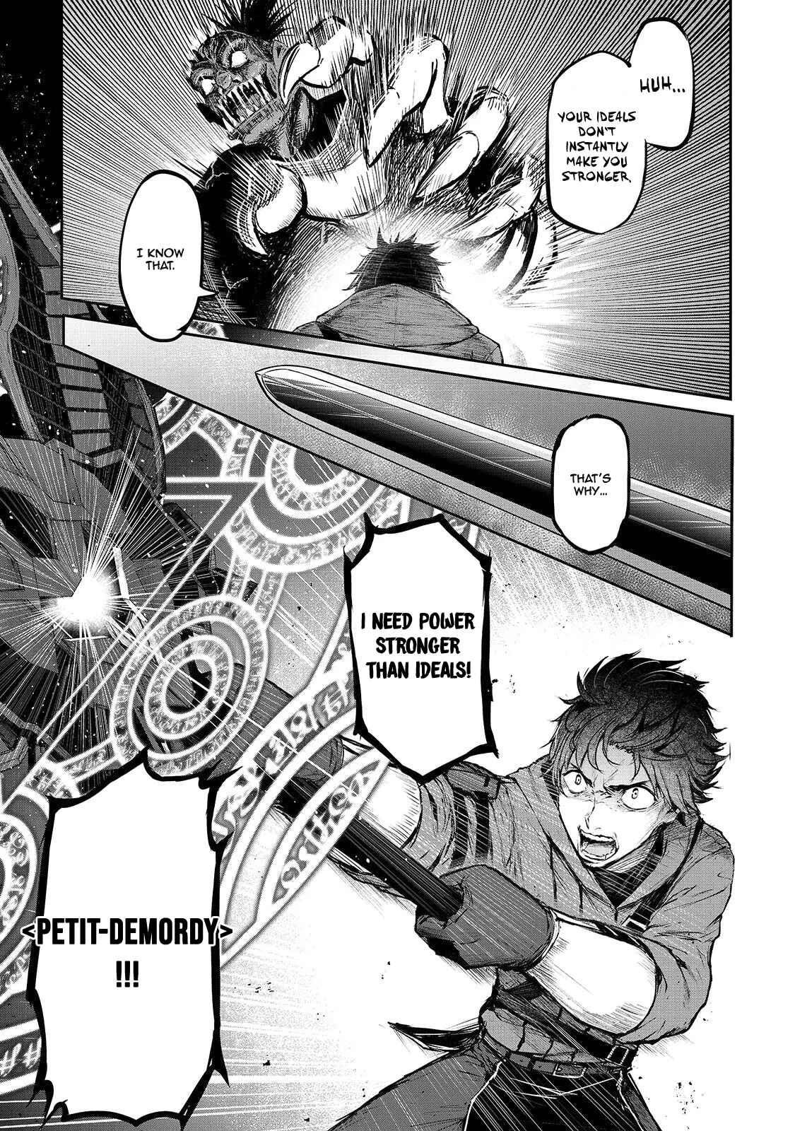 Page 11 Chapter 8 Boushoku-Hi no Ken
