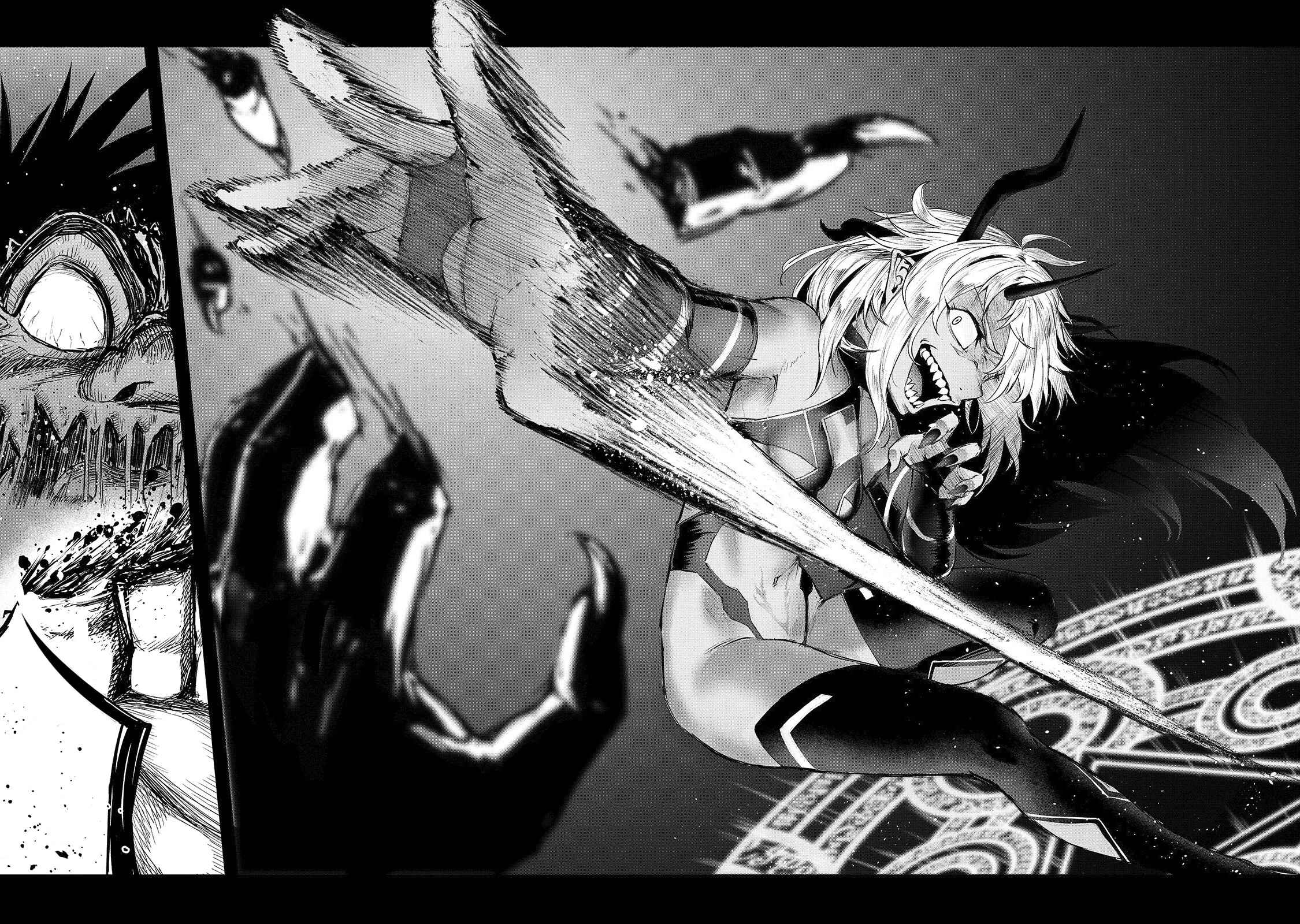 Page 12 Chapter 8 Boushoku-Hi no Ken