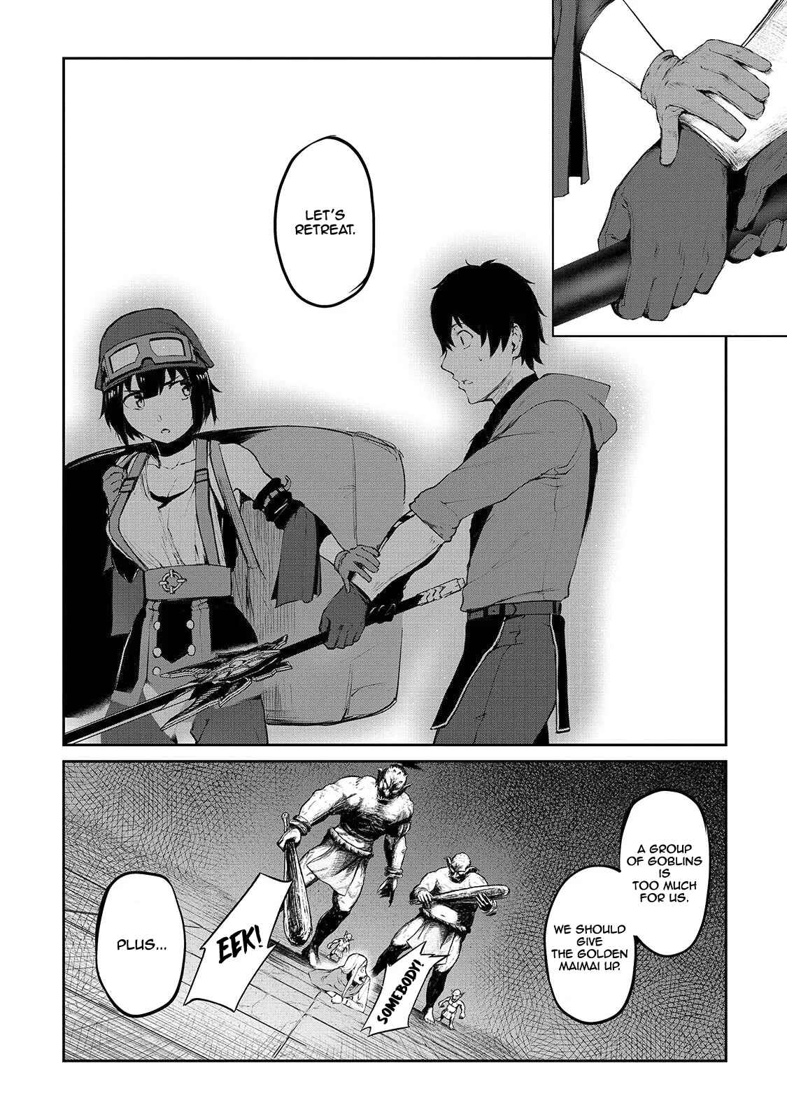 Page 4 Chapter 8 Boushoku-Hi no Ken