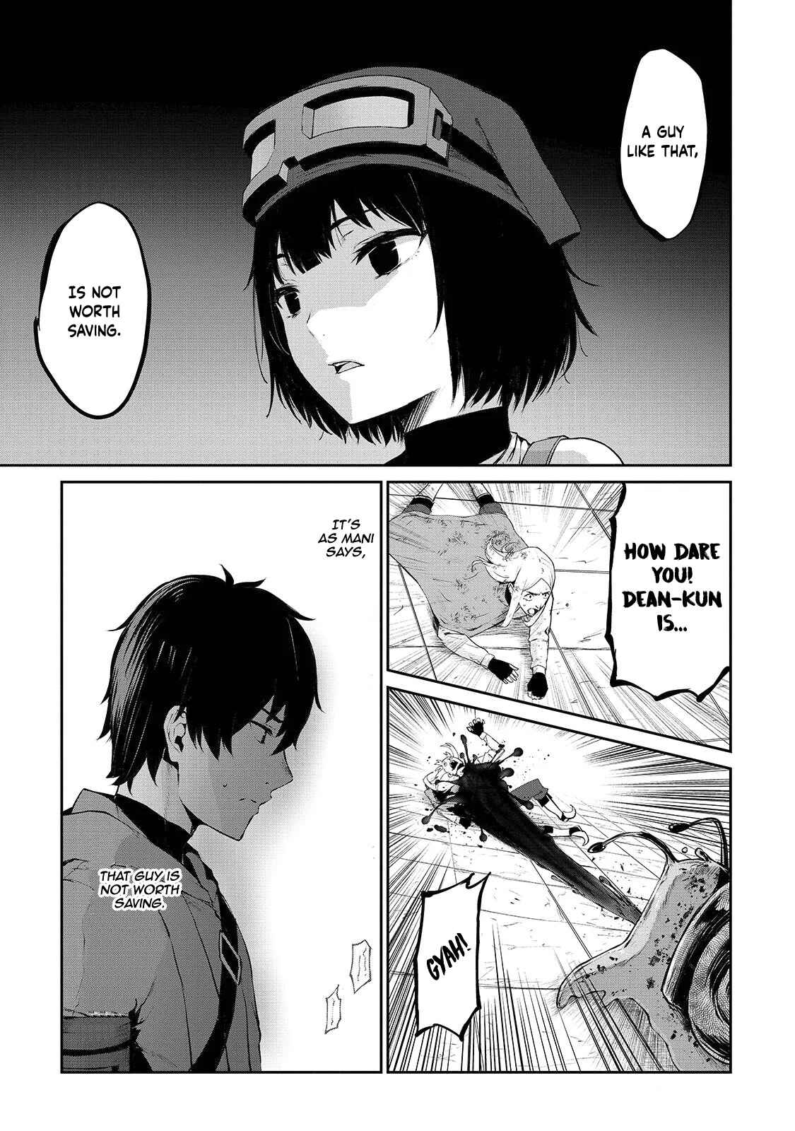 Page 5 Chapter 8 Boushoku-Hi no Ken