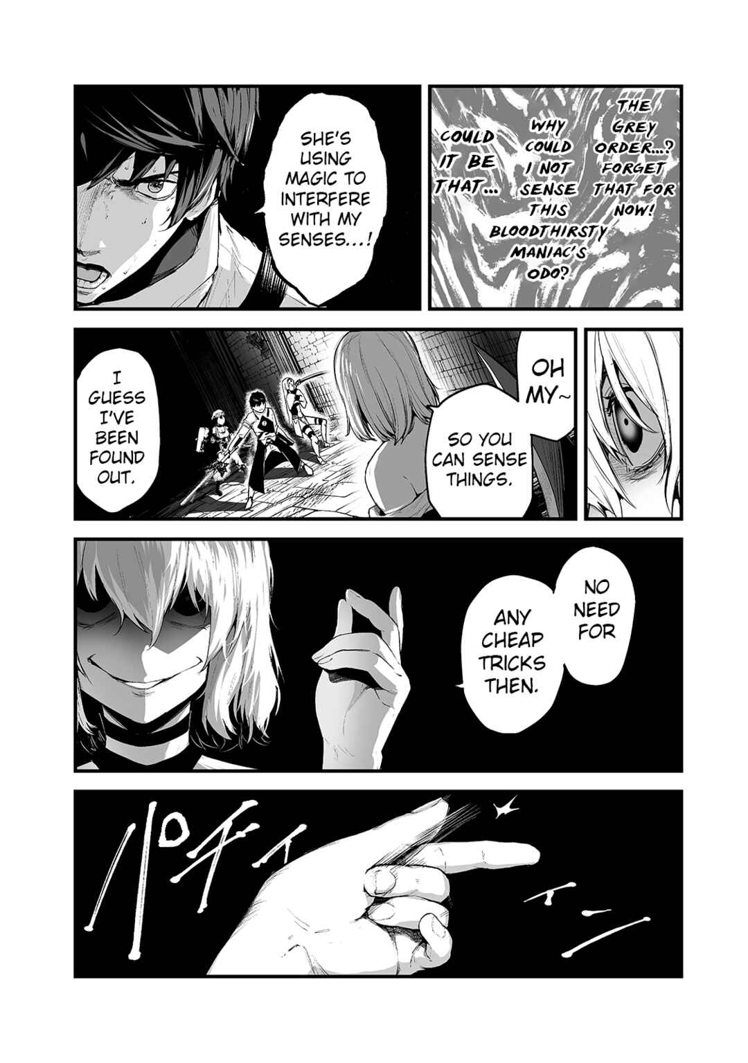 Page 9 Chapter 23 Boushoku-Hi no Ken