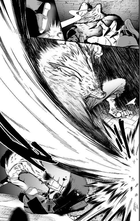 Page 12 Chapter 22 Boushoku-Hi no Ken