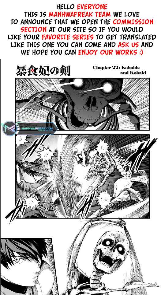 Page 2 Chapter 22 Boushoku-Hi no Ken