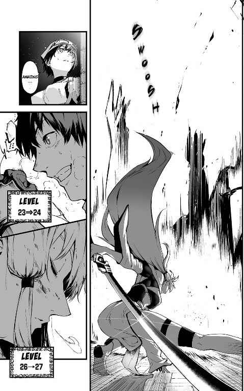 Page 20 Chapter 22 Boushoku-Hi no Ken
