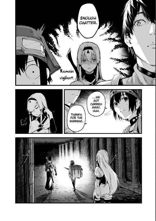 Page 7 Chapter 22 Boushoku-Hi no Ken
