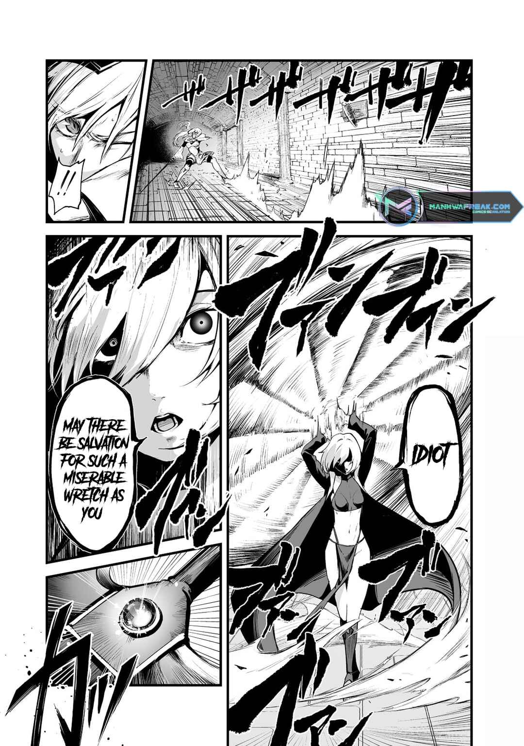 Page 6 Chapter 24 Boushoku-Hi no Ken
