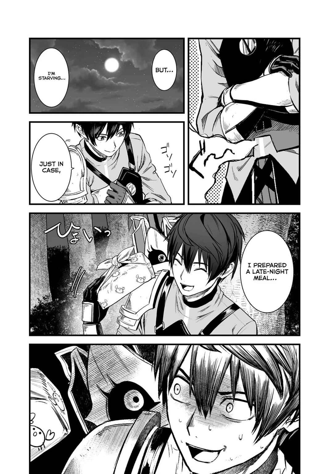 Page 19 Chapter 46 Boushoku-Hi no Ken