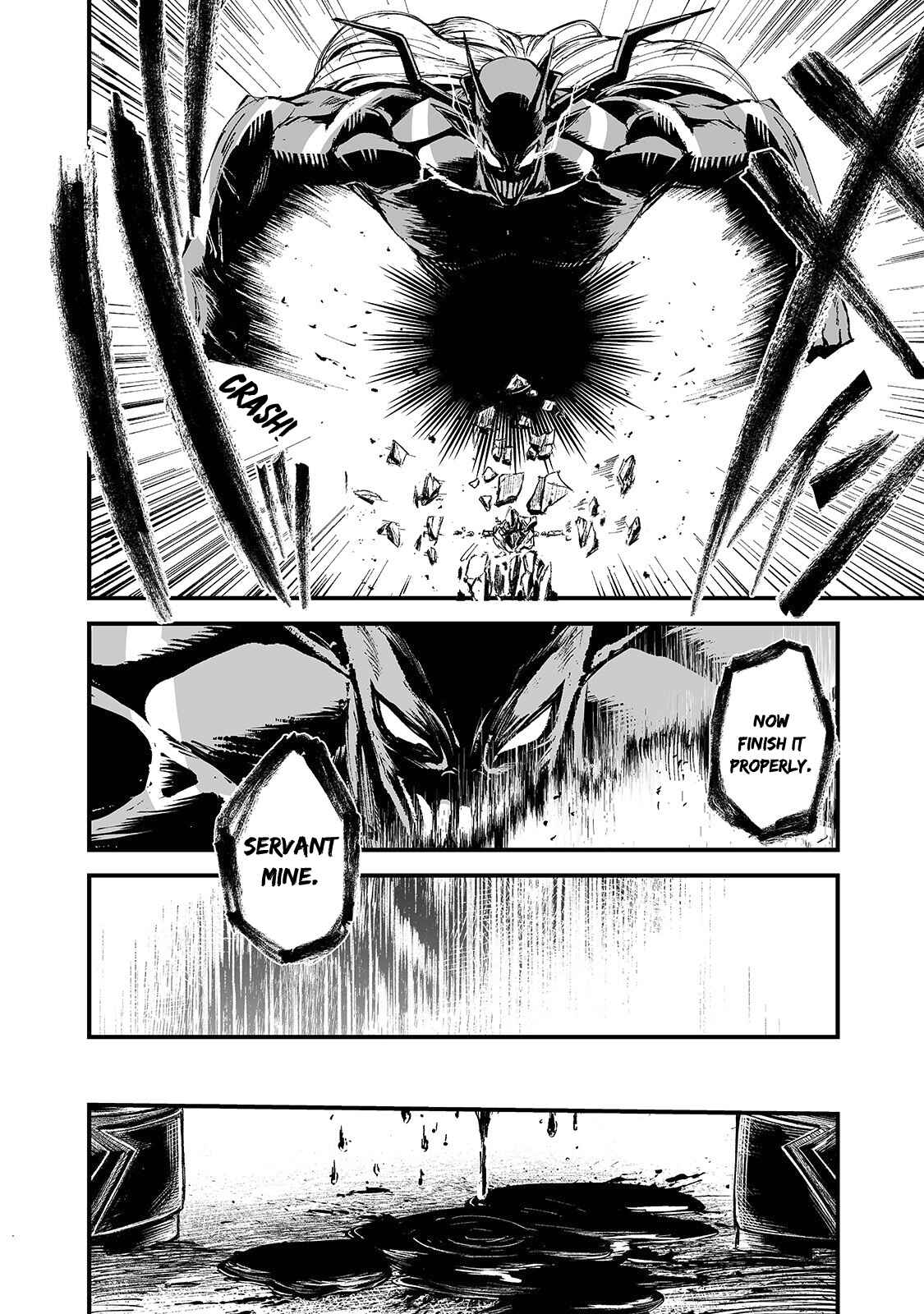 Page 18 Chapter 15 Boushoku-Hi no Ken
