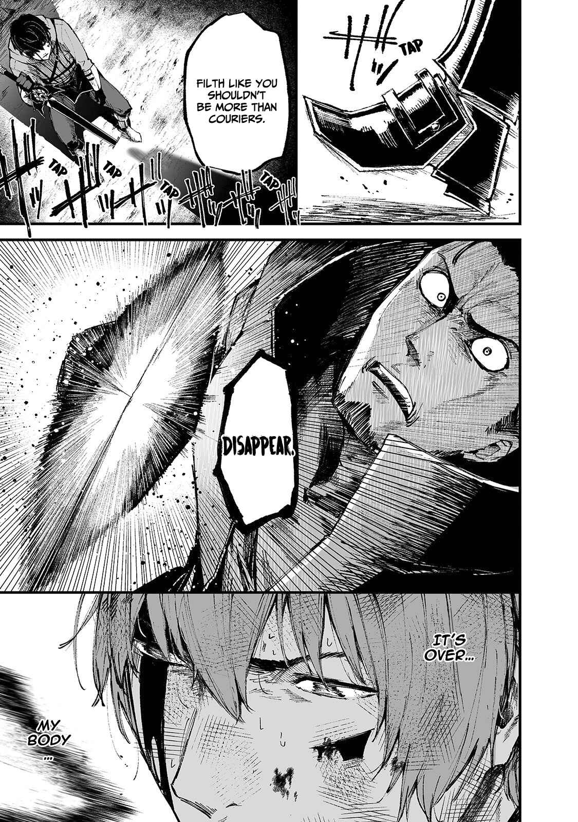 Page 4 Chapter 15 Boushoku-Hi no Ken
