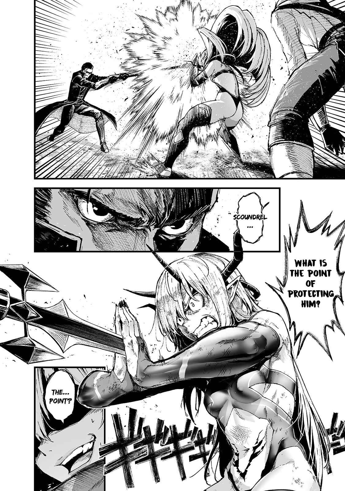 Page 5 Chapter 15 Boushoku-Hi no Ken