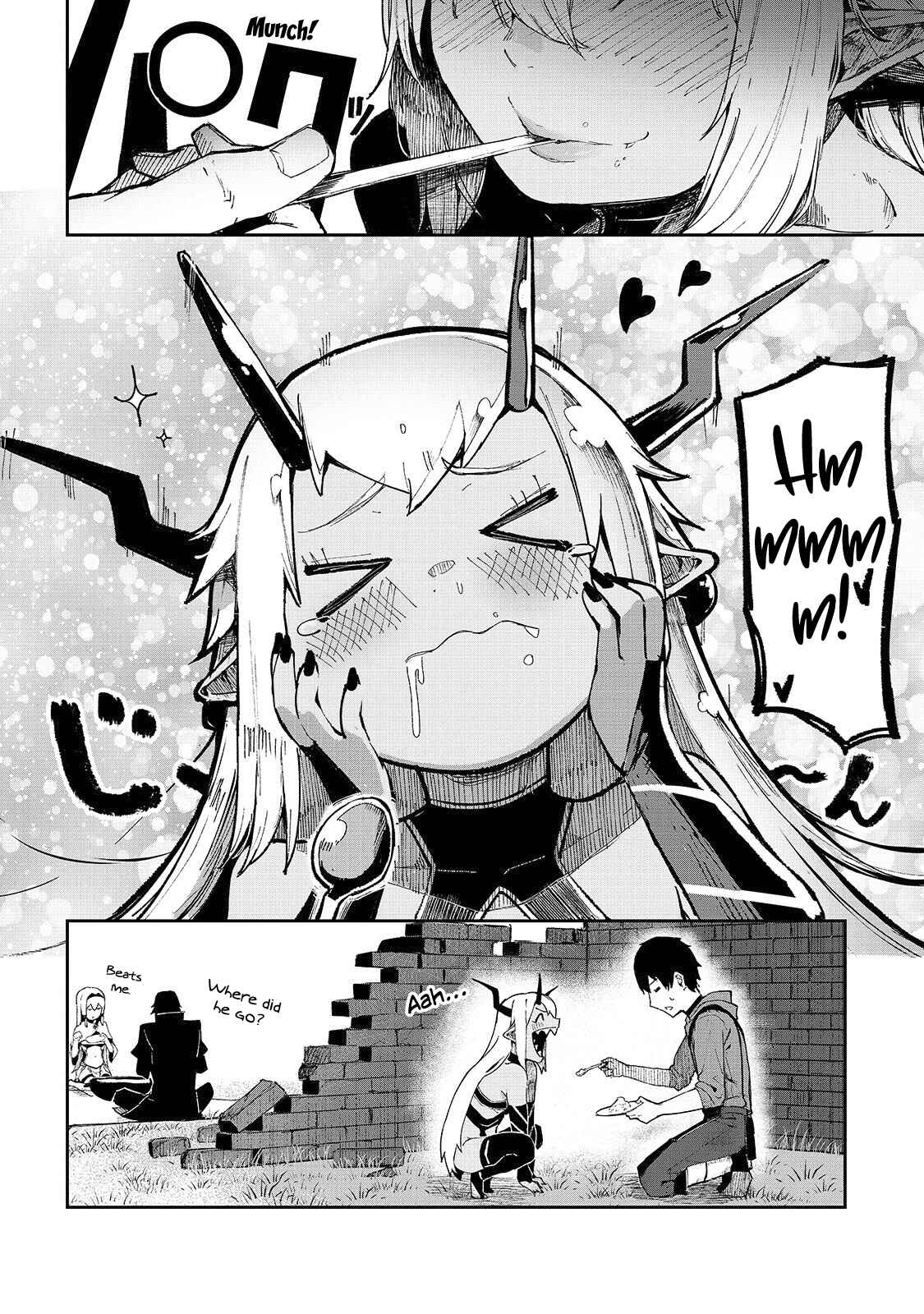 Page 19 Chapter 11 Boushoku-Hi no Ken