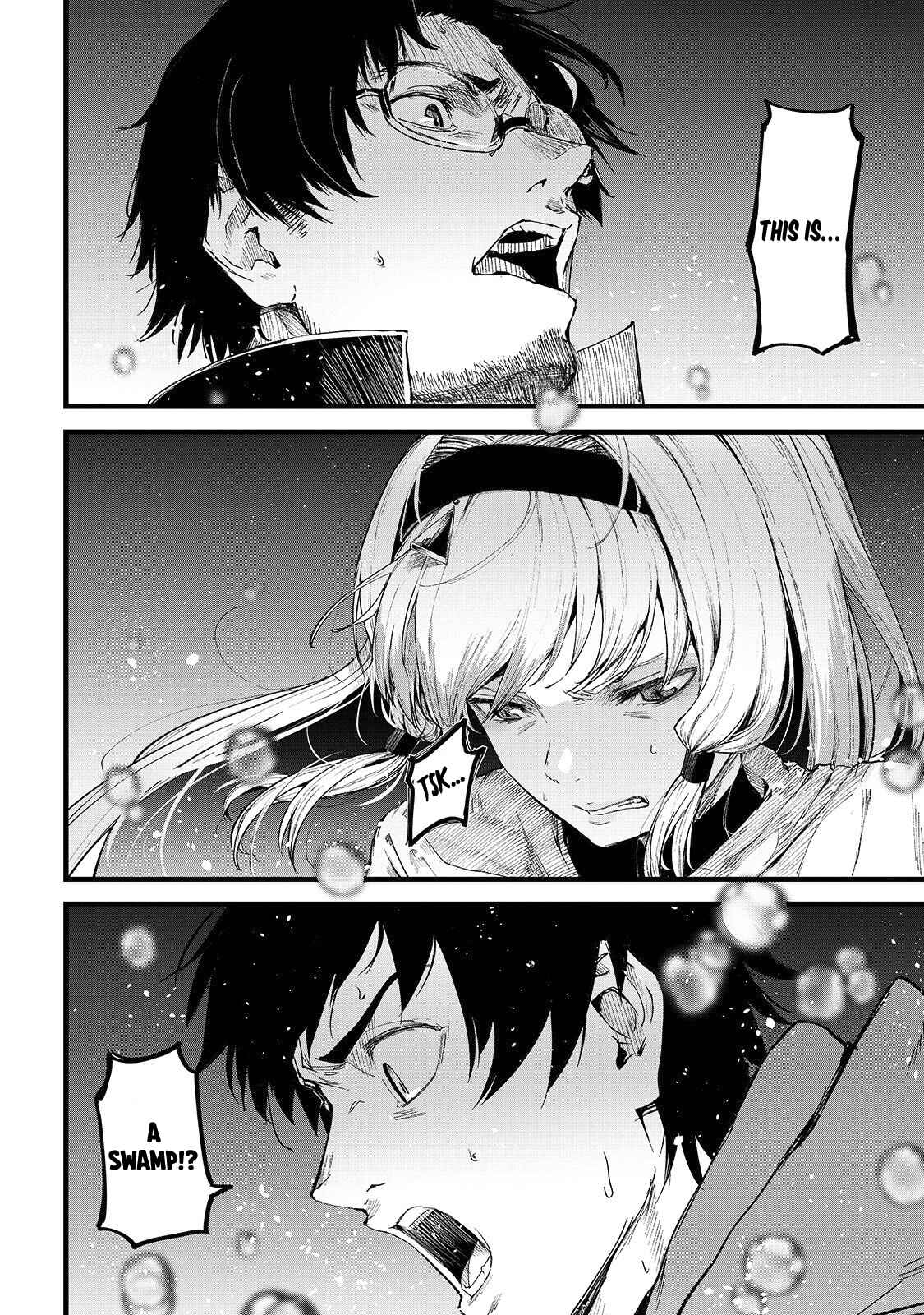 Page 30 Chapter 11 Boushoku-Hi no Ken