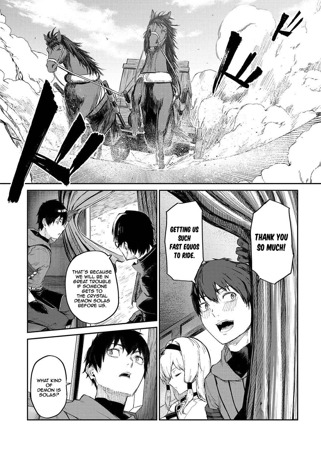 Page 4 Chapter 11 Boushoku-Hi no Ken