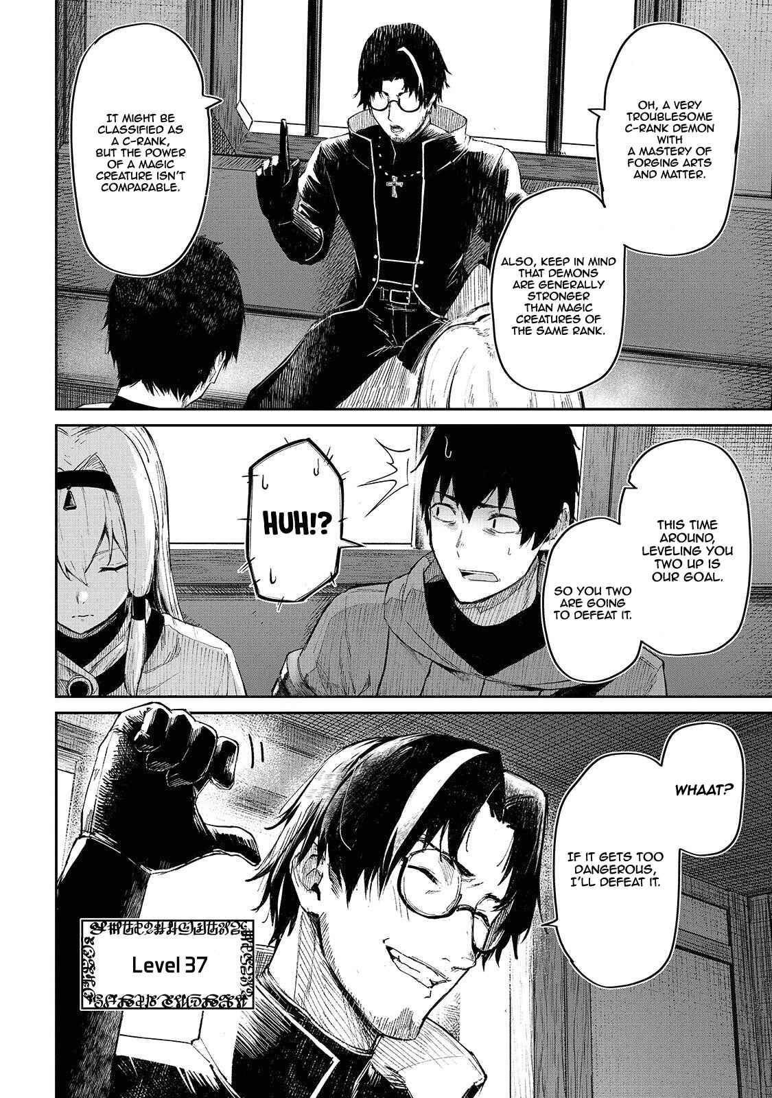 Page 5 Chapter 11 Boushoku-Hi no Ken