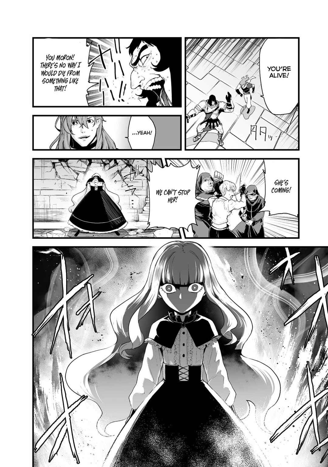 Page 12 Chapter 33 Boushoku-Hi no Ken