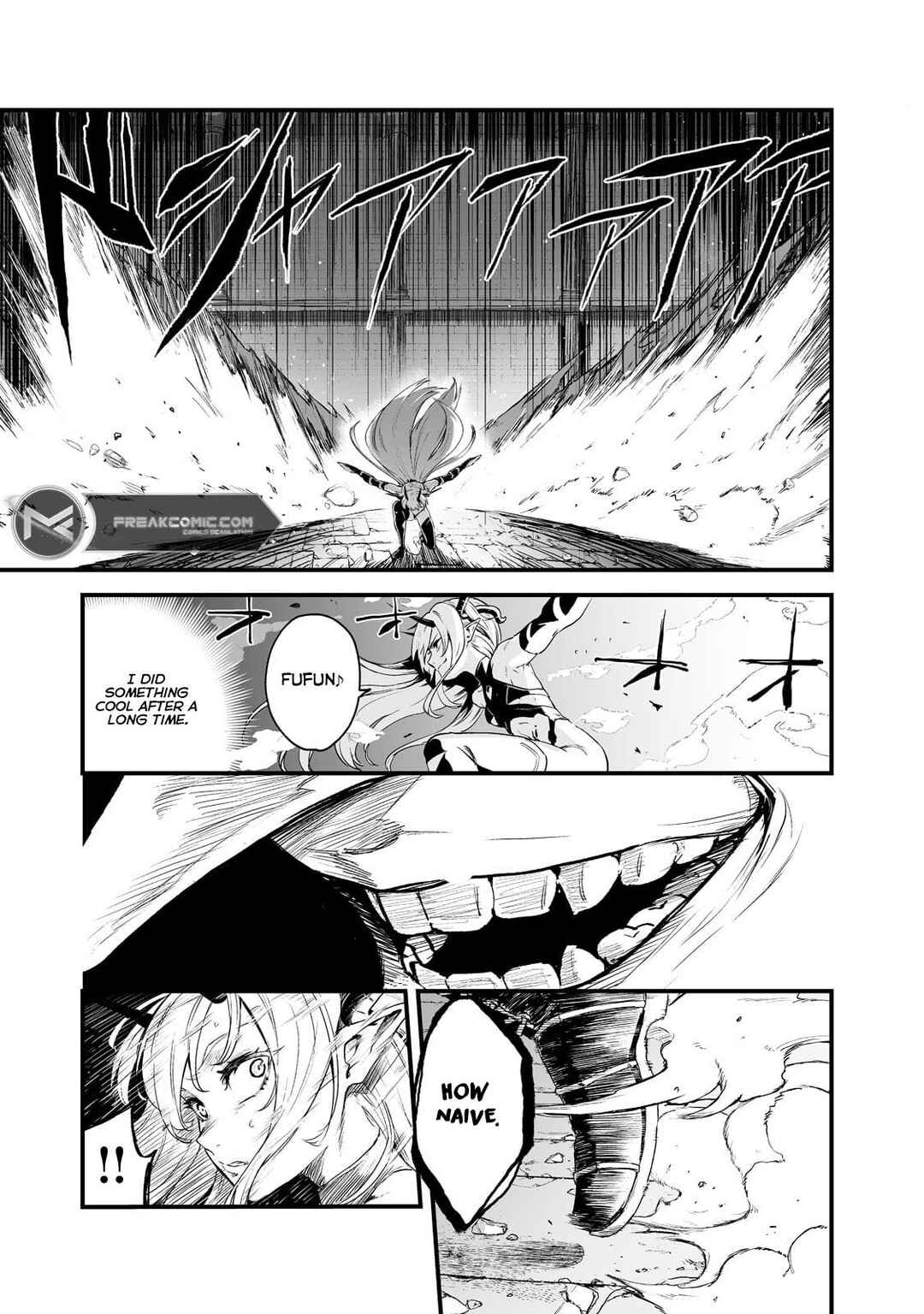 Page 23 Chapter 33 Boushoku-Hi no Ken