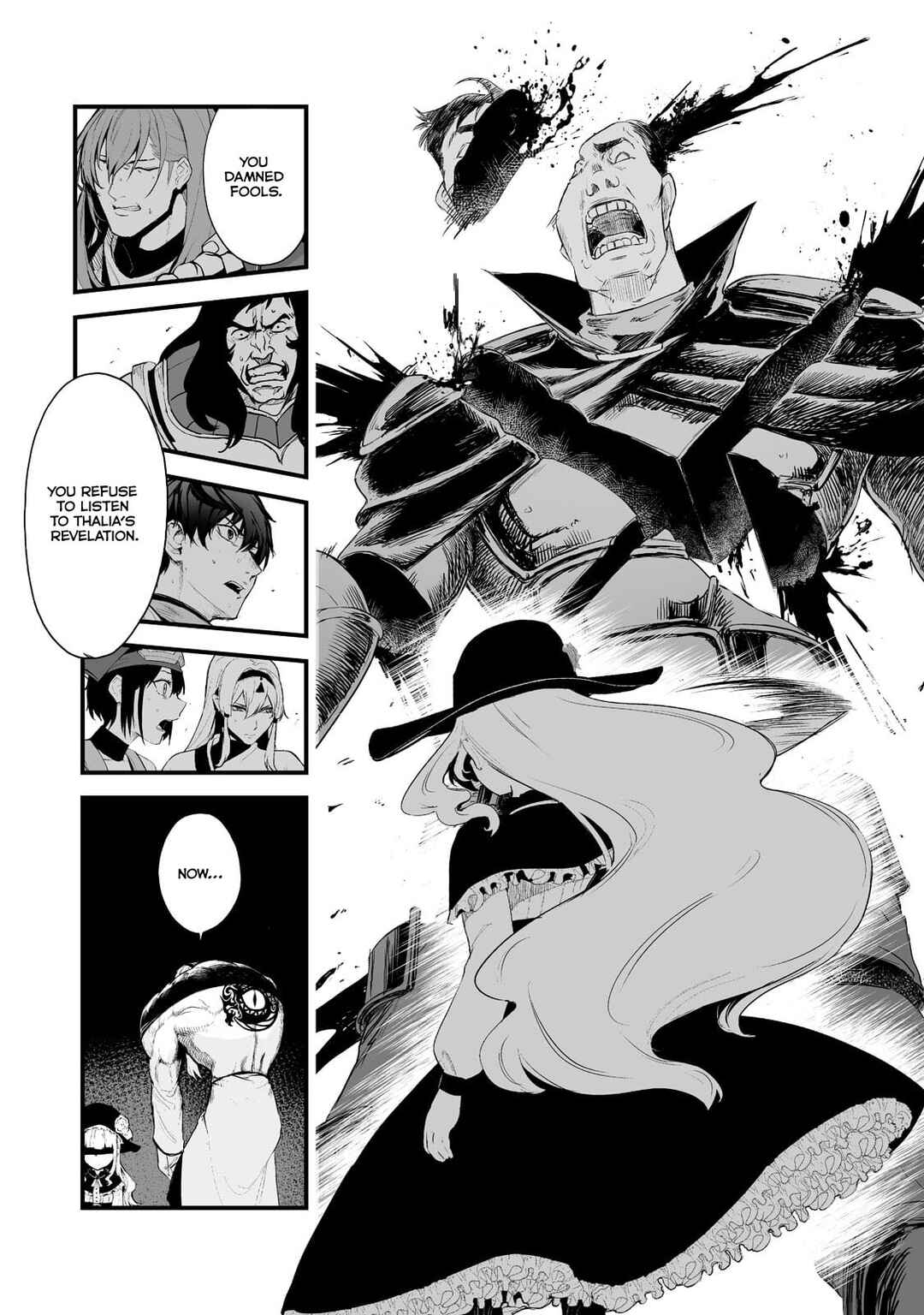 Page 7 Chapter 33 Boushoku-Hi no Ken
