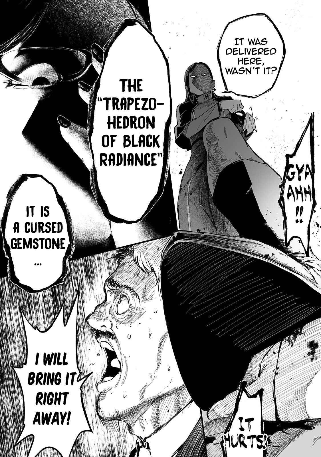 Page 26 Chapter 20 Boushoku-Hi no Ken