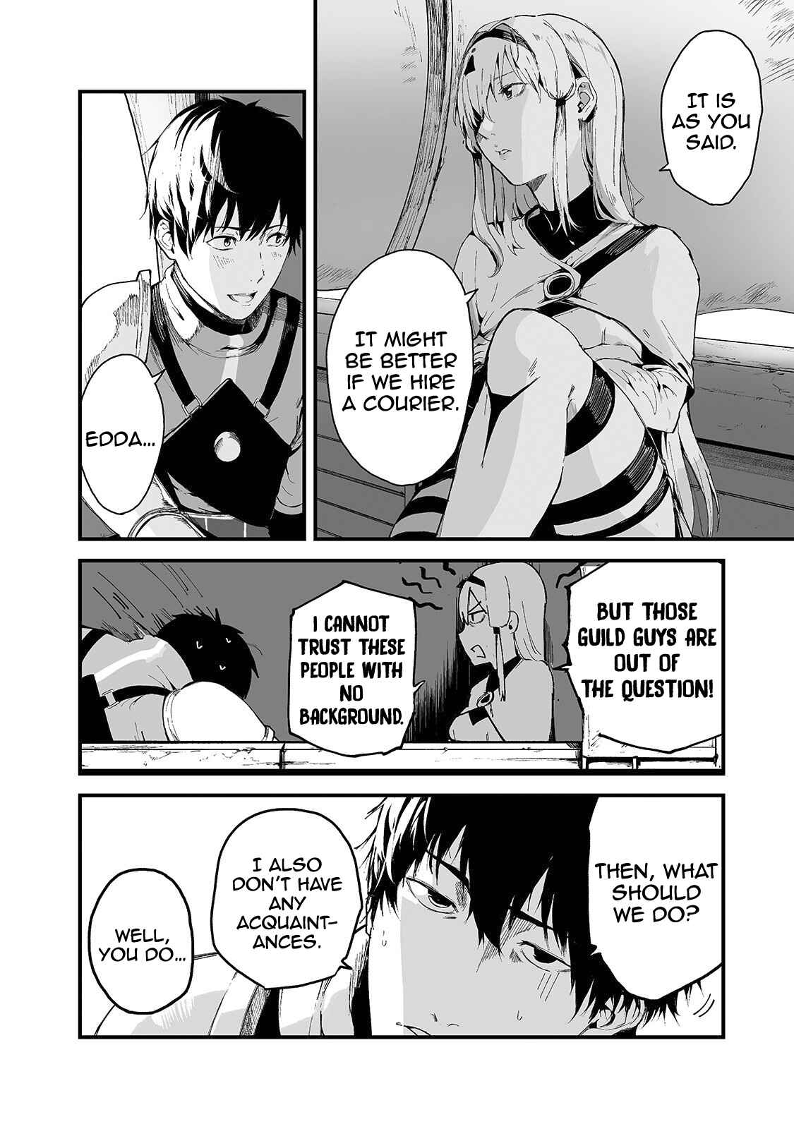 Page 3 Chapter 20 Boushoku-Hi no Ken