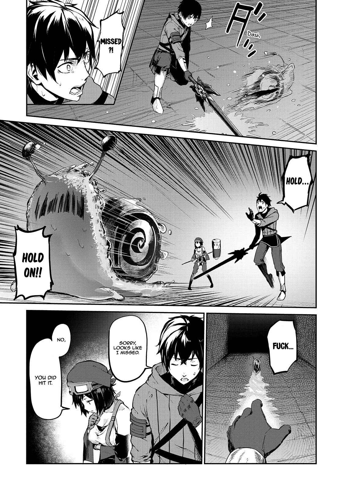 Page 12 Chapter 7 Boushoku-Hi no Ken