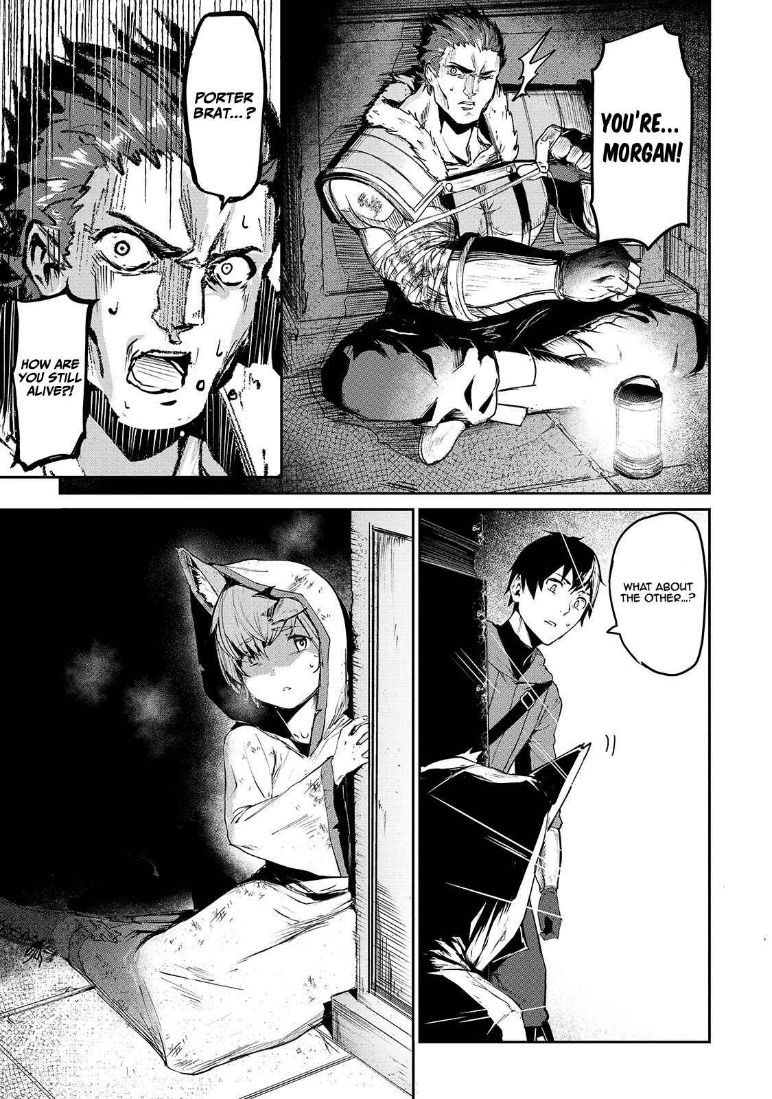 Page 18 Chapter 7 Boushoku-Hi no Ken