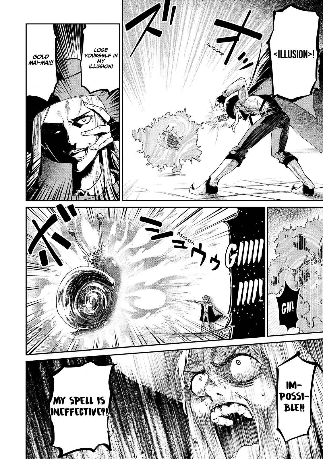 Page 25 Chapter 7 Boushoku-Hi no Ken