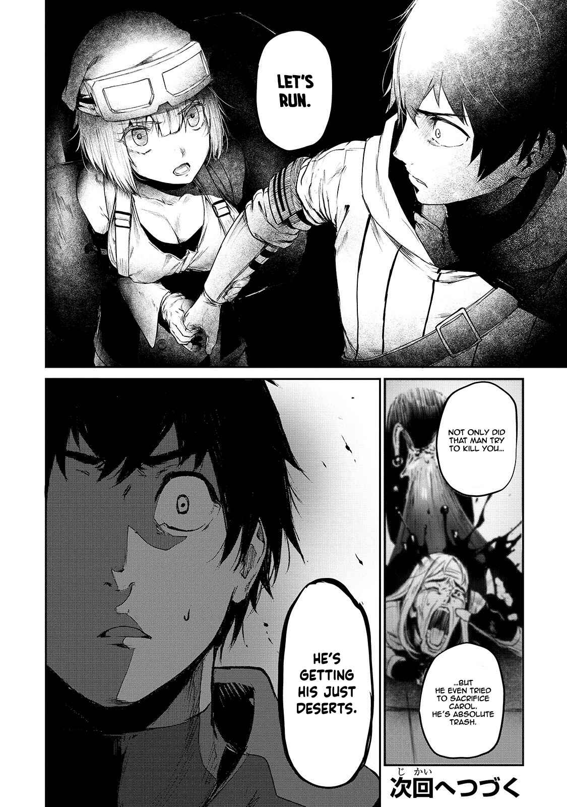 Page 30 Chapter 7 Boushoku-Hi no Ken