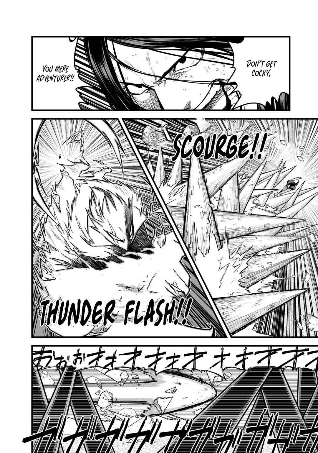 Page 14 Chapter 45 Boushoku-Hi no Ken