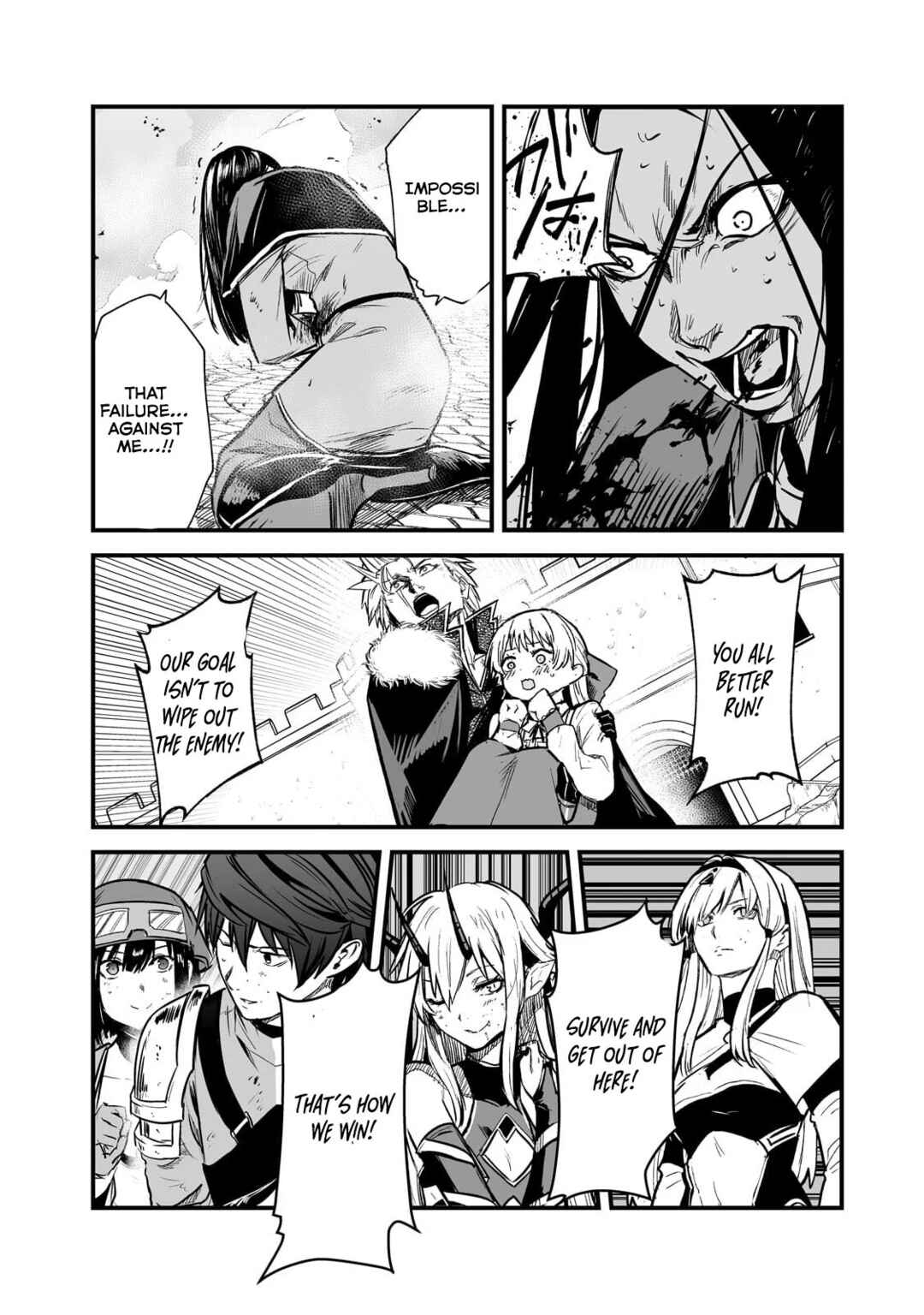 Page 22 Chapter 45 Boushoku-Hi no Ken