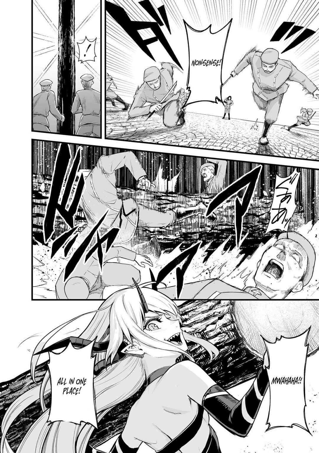 Page 6 Chapter 45 Boushoku-Hi no Ken